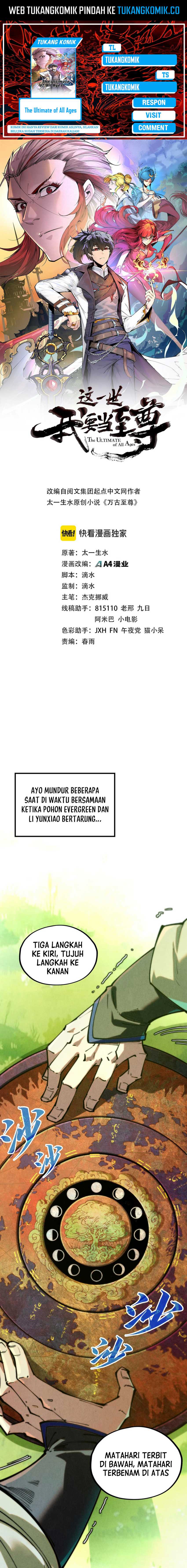 Baca Komik The Ultimate of All Ages Chapter 358 Gambar 1