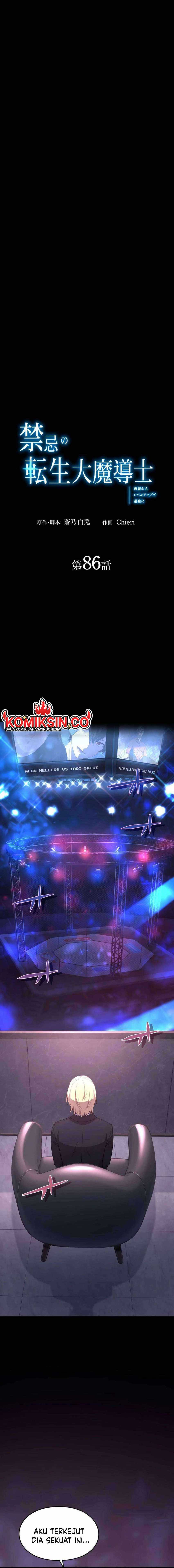 Baca Manhwa The Reincarnation of the Forbidden Archmage Chapter 86 Gambar 2