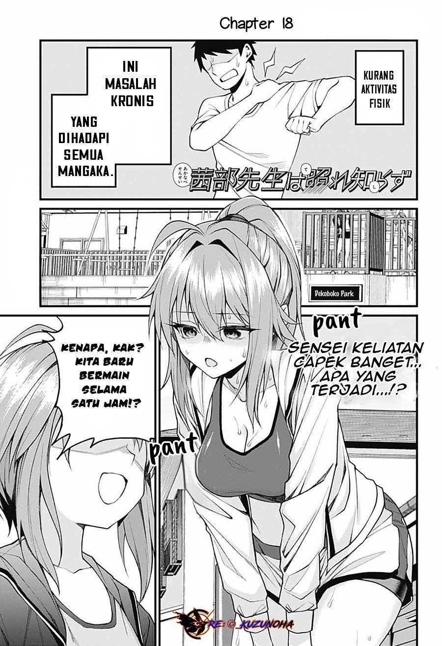 Baca Manga Akanabe-sensei wa Tereshirazu (Akanabe-sensei Doesn’t Know about Embarrassment) Chapter 18 Gambar 2