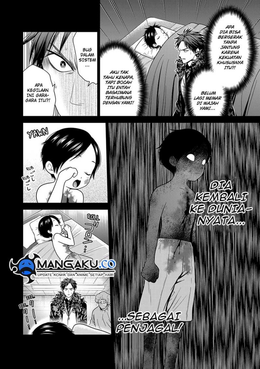 Tokyo Underworld Chapter 91 Gambar 11