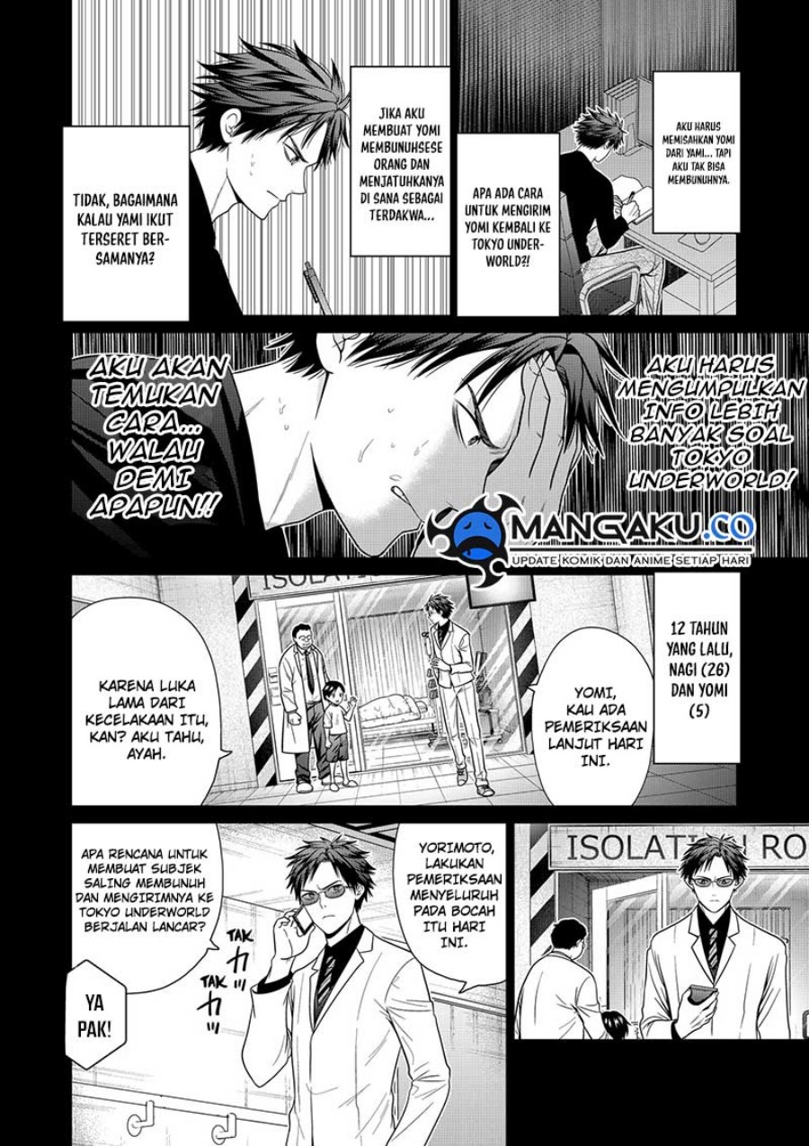Tokyo Underworld Chapter 91 Gambar 17
