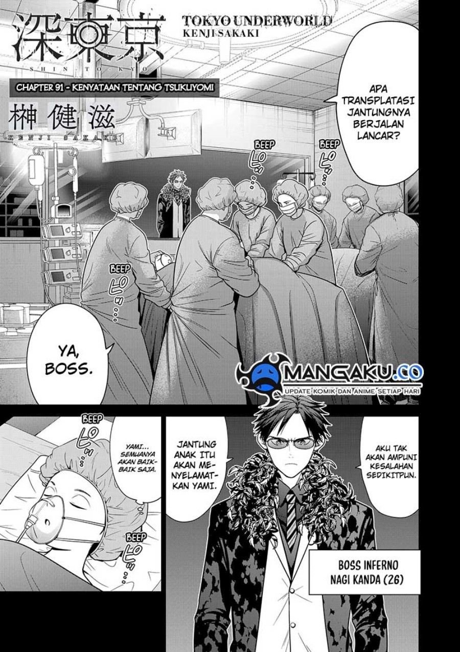 Baca Manga Tokyo Underworld Chapter 91 Gambar 2