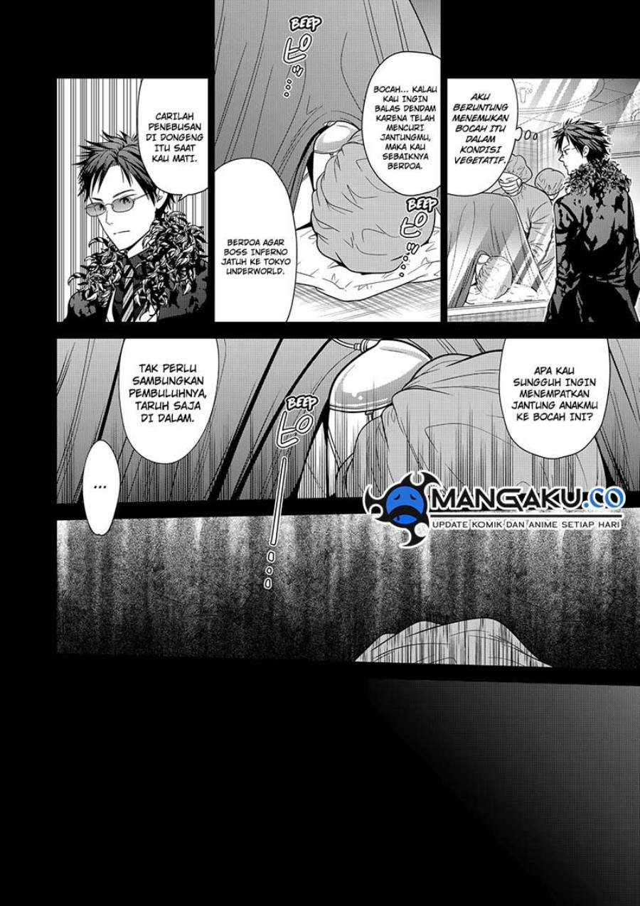 Tokyo Underworld Chapter 91 Gambar 3