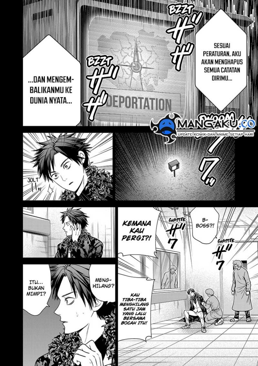Tokyo Underworld Chapter 91 Gambar 7