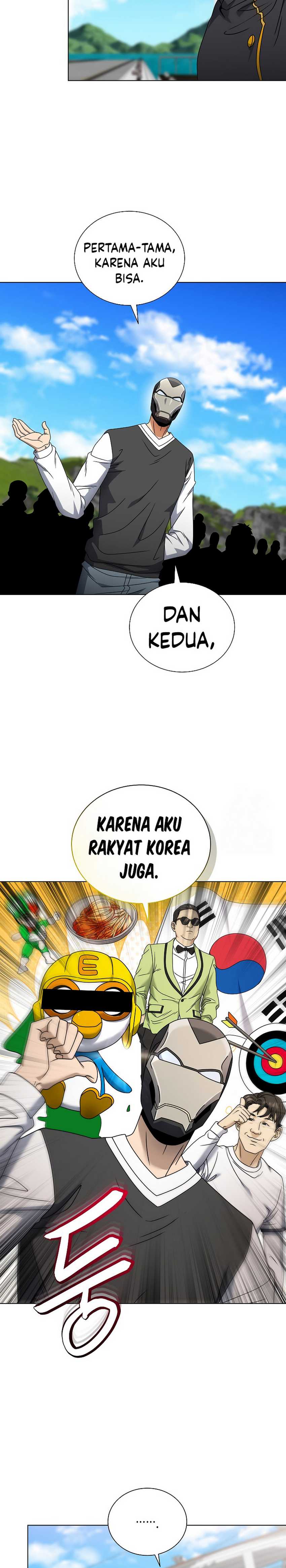 The Heavenly Demon Lord Who Doesn’t Want to Level Up Chapter 58 Gambar 13