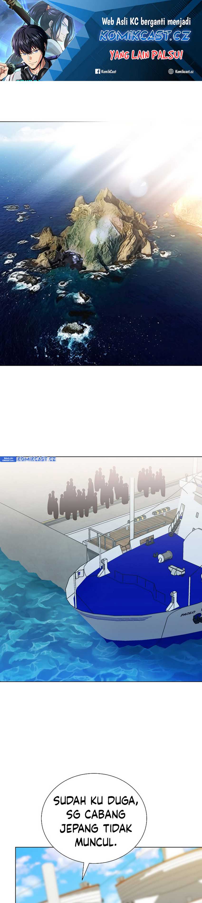 Baca Manhwa The Heavenly Demon Lord Who Doesn’t Want to Level Up Chapter 58 Gambar 2