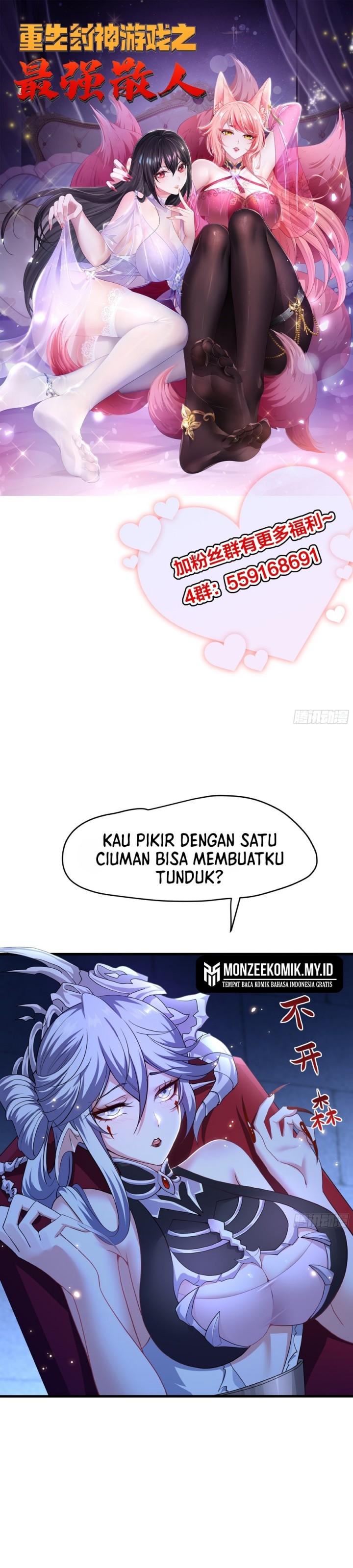 Rebirth of King Zhou: Don’t Be a Villain Chapter 44 bahasa Indonesia Gambar 3