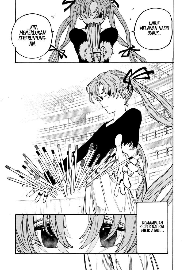 Sakamoto Days Chapter 186 Gambar 12