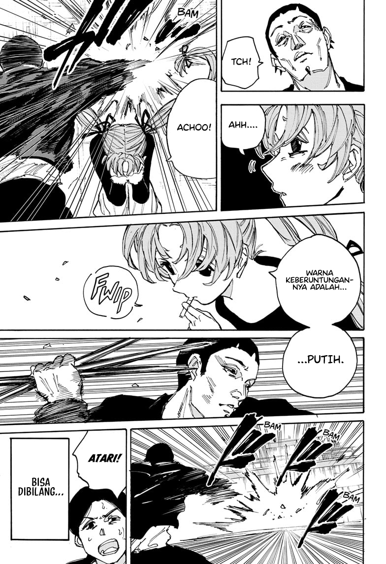 Sakamoto Days Chapter 186 Gambar 14