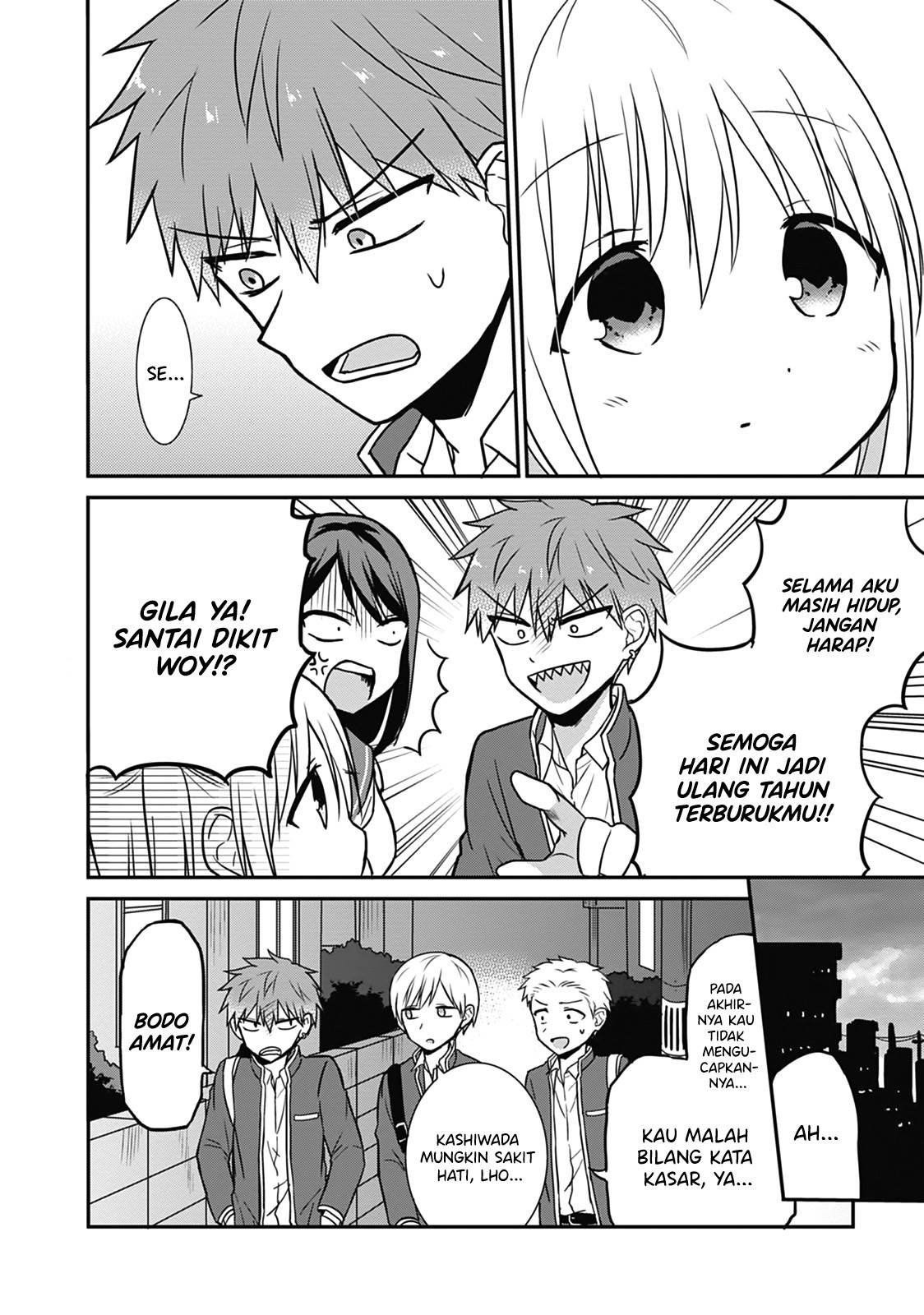 Kao ni denai Kashiwada-san to Kao ni deru Ota-kun Chapter 14 Gambar 7