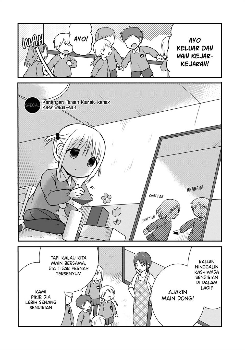 Baca Komik Kao ni denai Kashiwada-san to Kao ni deru Ota-kun Chapter 13.5 Gambar 1