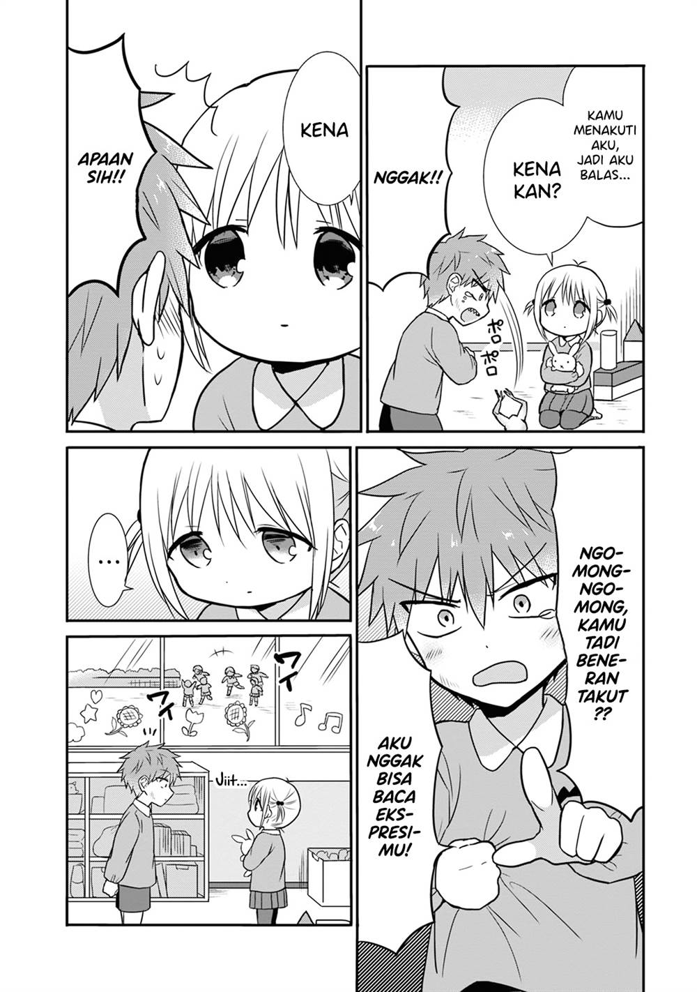Kao ni denai Kashiwada-san to Kao ni deru Ota-kun Chapter 13.5 Gambar 4