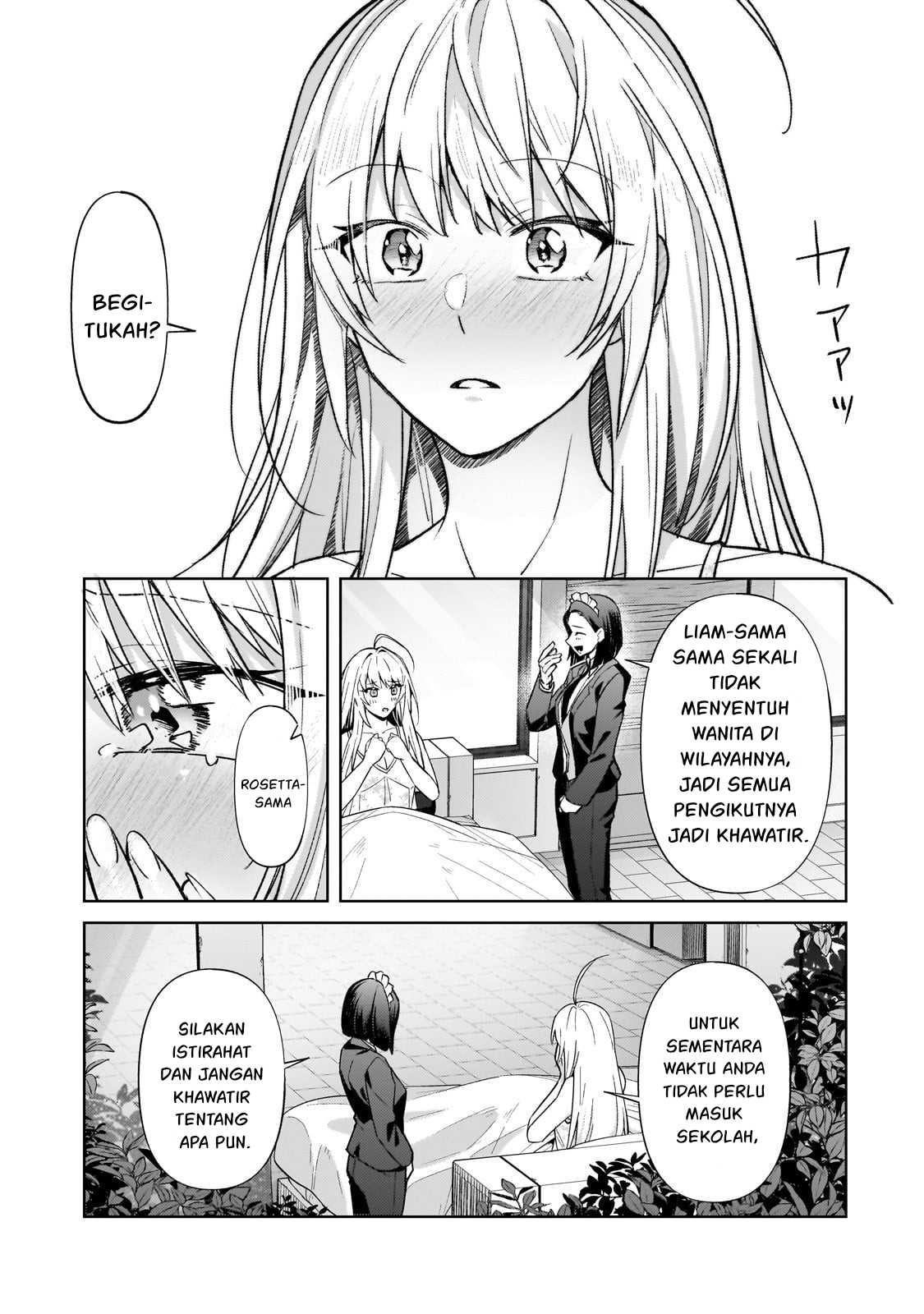 OreAku, Ore wa Seikan Kokka no Akutoku Ryoushu! Chapter 34.2 Gambar 32