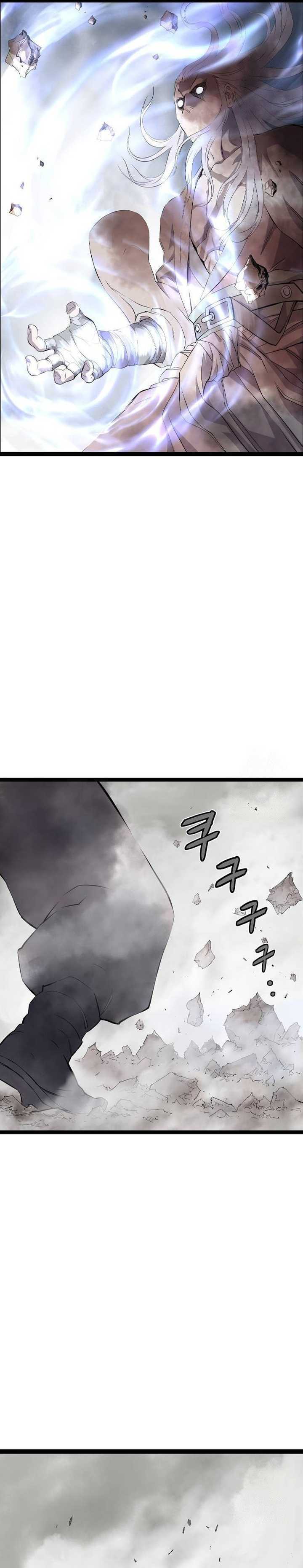 Asura (Ryu Ki-Un) Chapter 20 Gambar 22