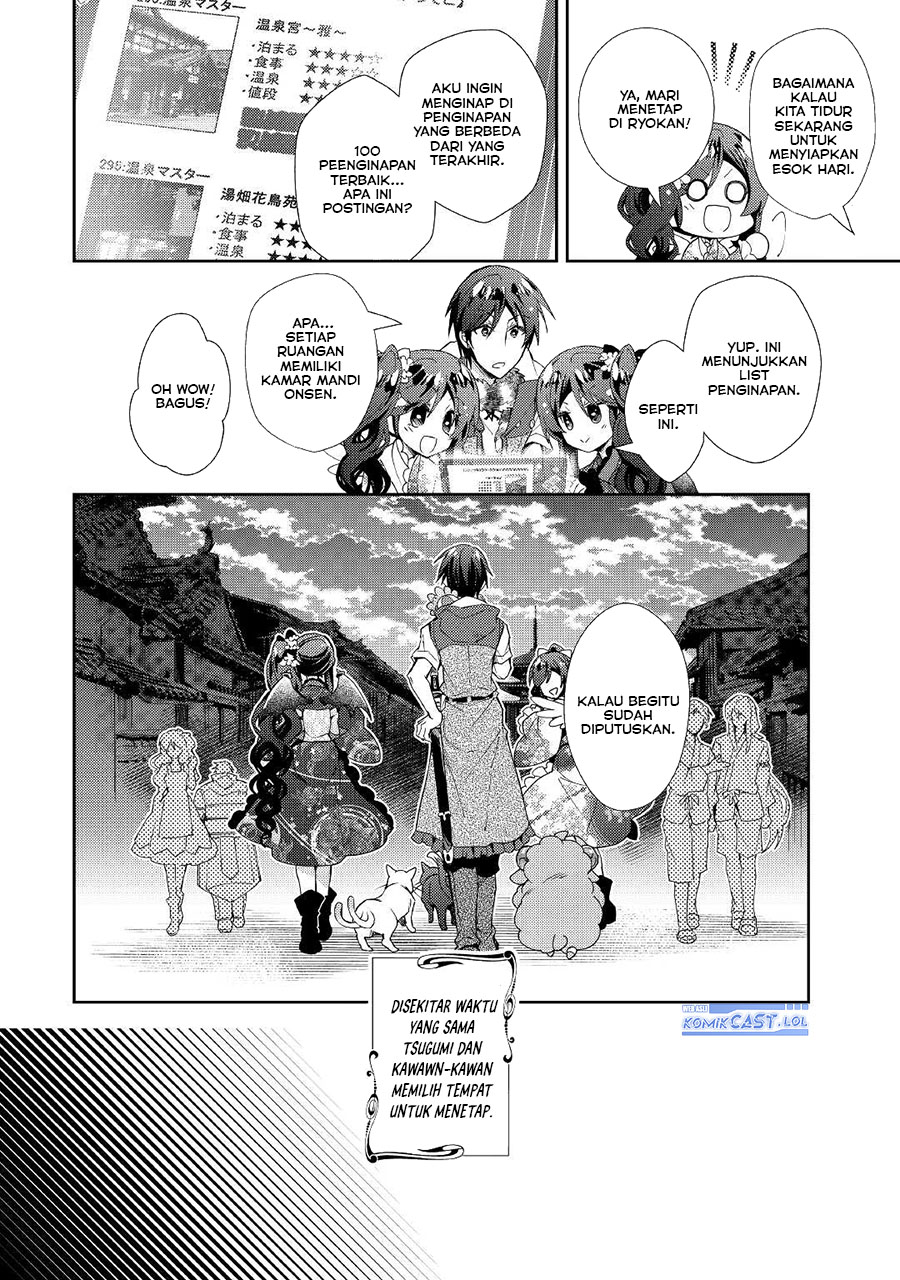 Nonbiri VRMMO-ki Chapter 58 Gambar 14