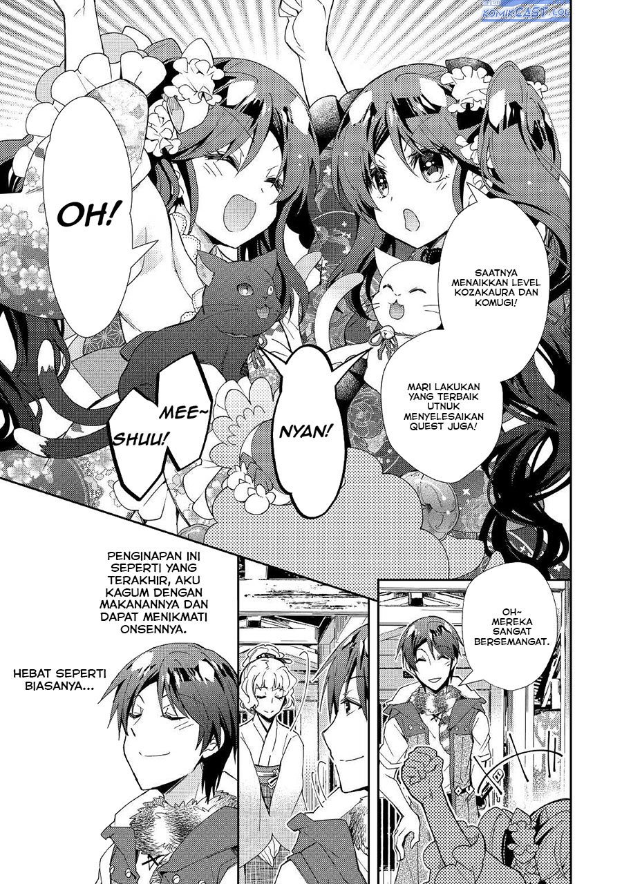 Nonbiri VRMMO-ki Chapter 58 Gambar 19