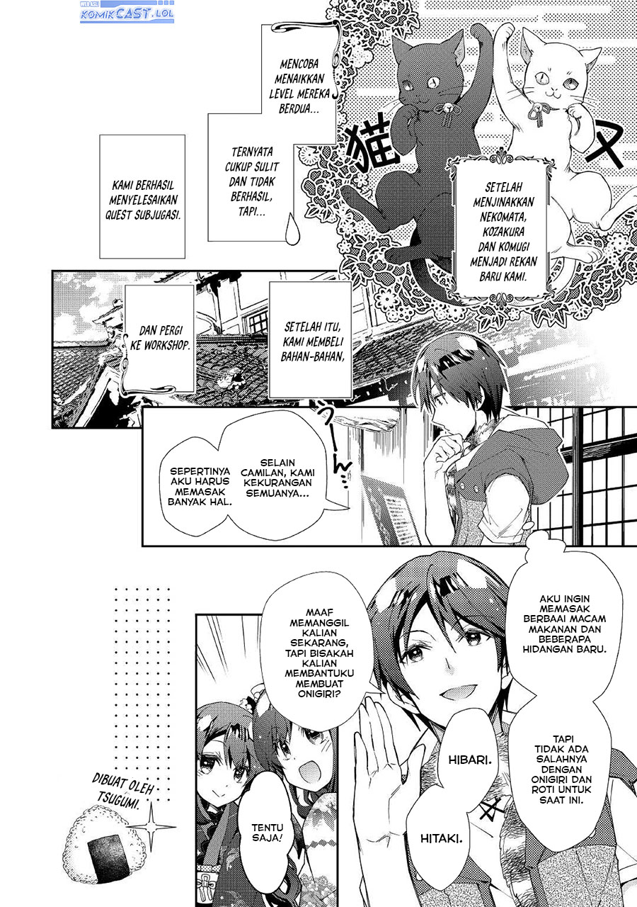 Nonbiri VRMMO-ki Chapter 58 Gambar 4