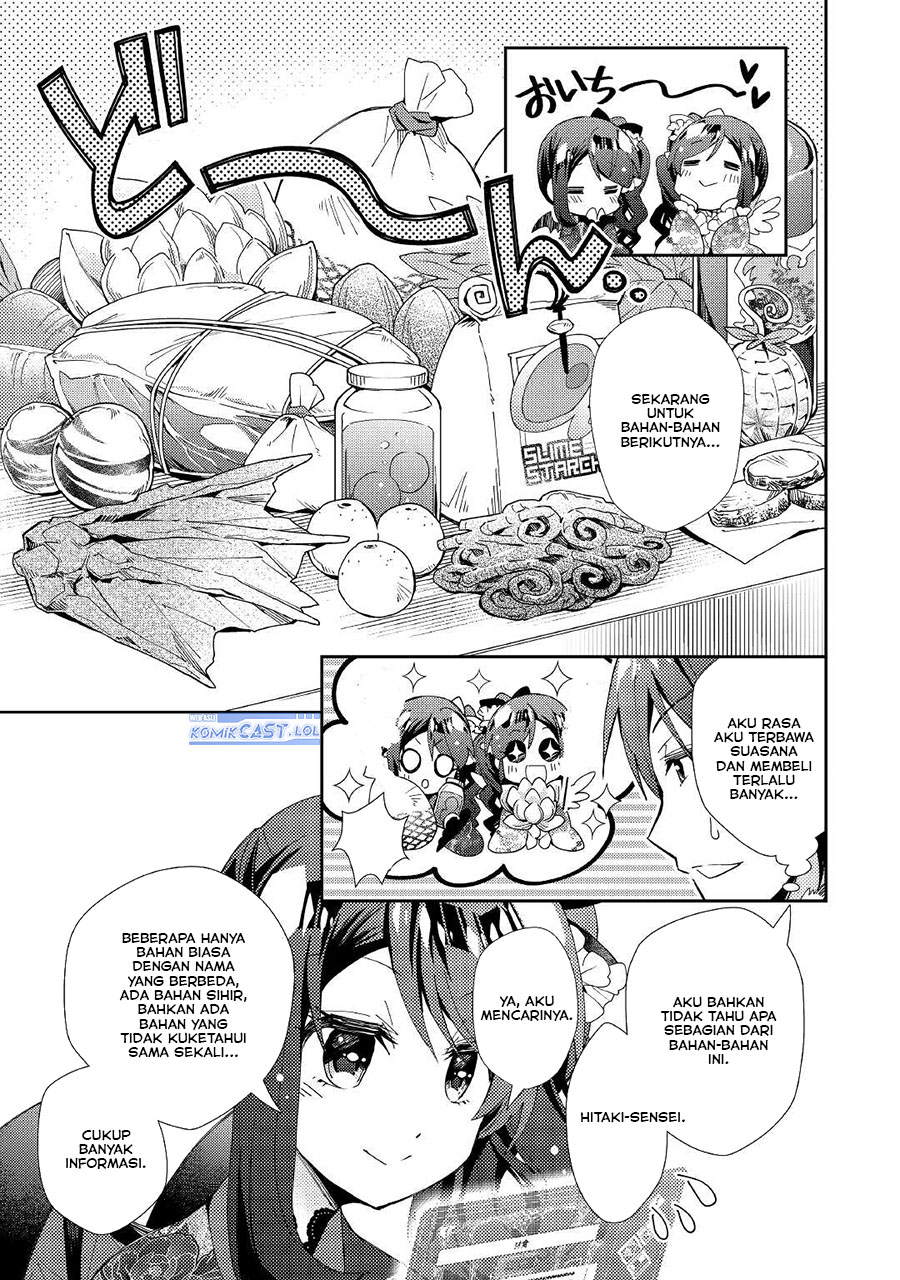 Nonbiri VRMMO-ki Chapter 58 Gambar 7