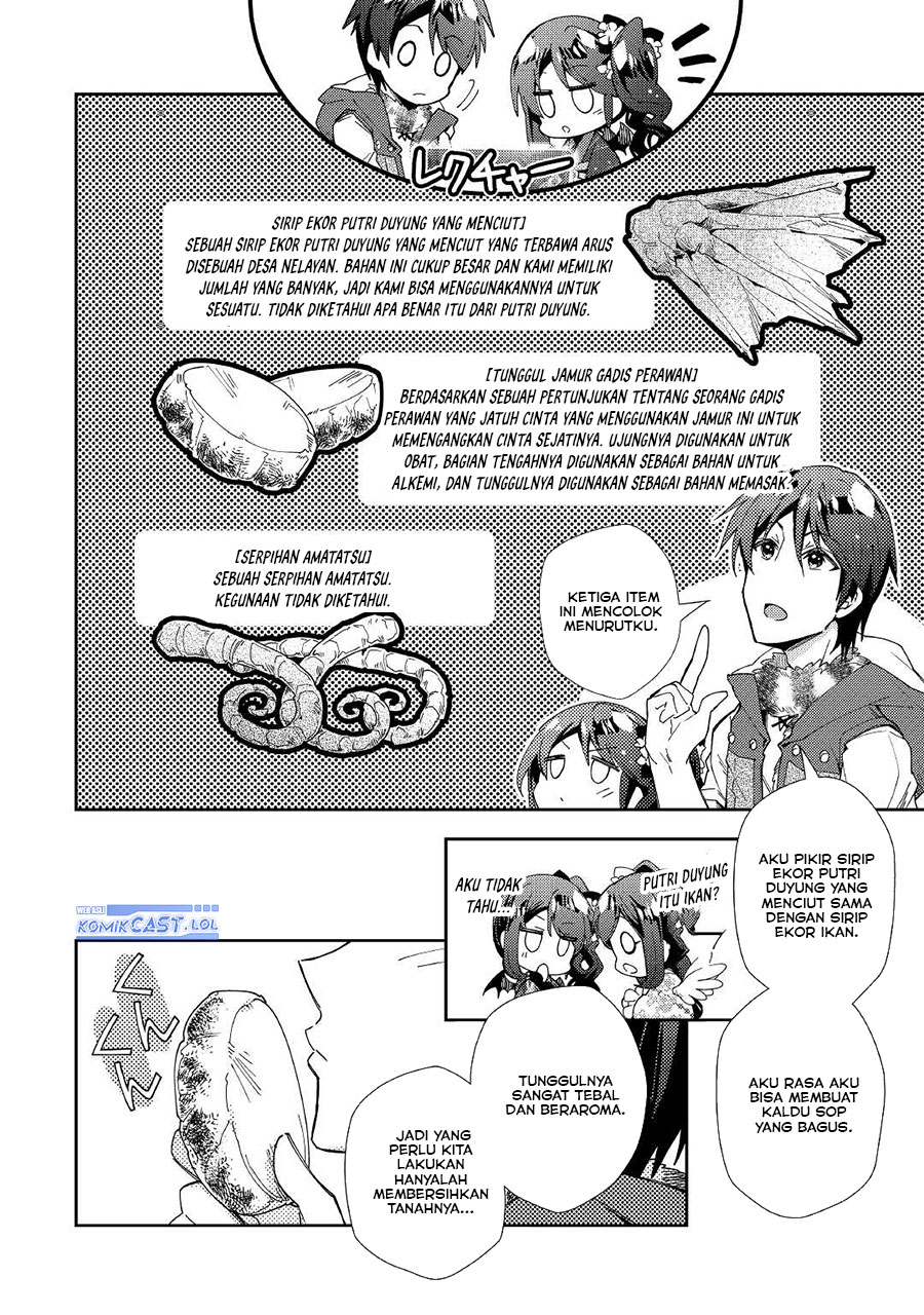 Nonbiri VRMMO-ki Chapter 58 Gambar 8