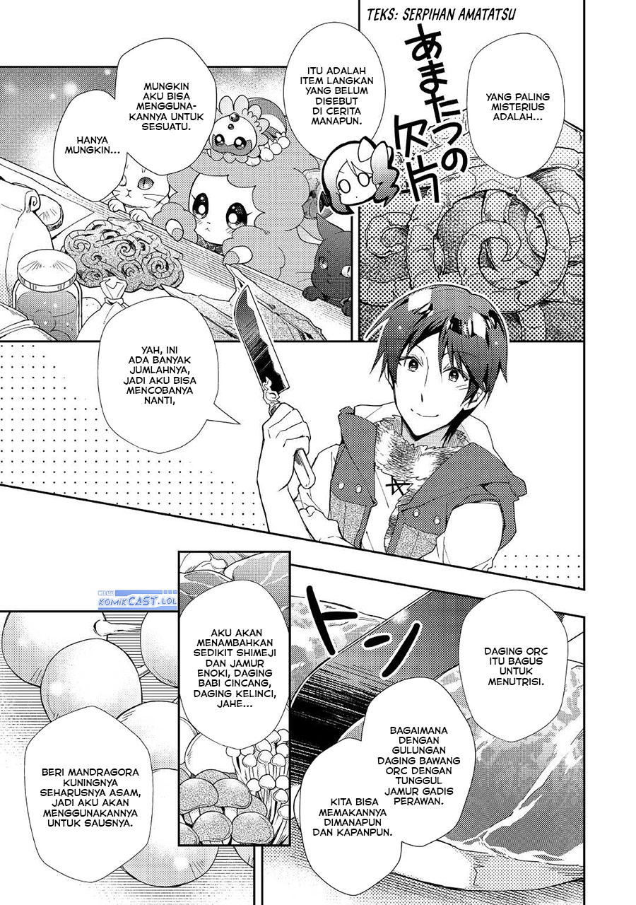 Nonbiri VRMMO-ki Chapter 58 Gambar 9