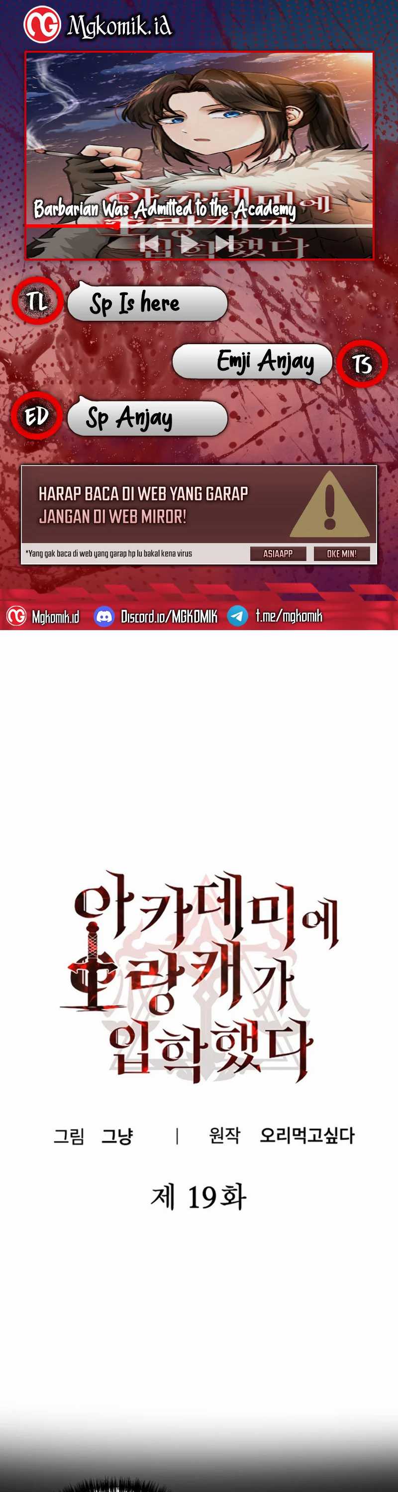 Baca Komik Entered the Academy as a Barbarian Chapter 19 Gambar 1