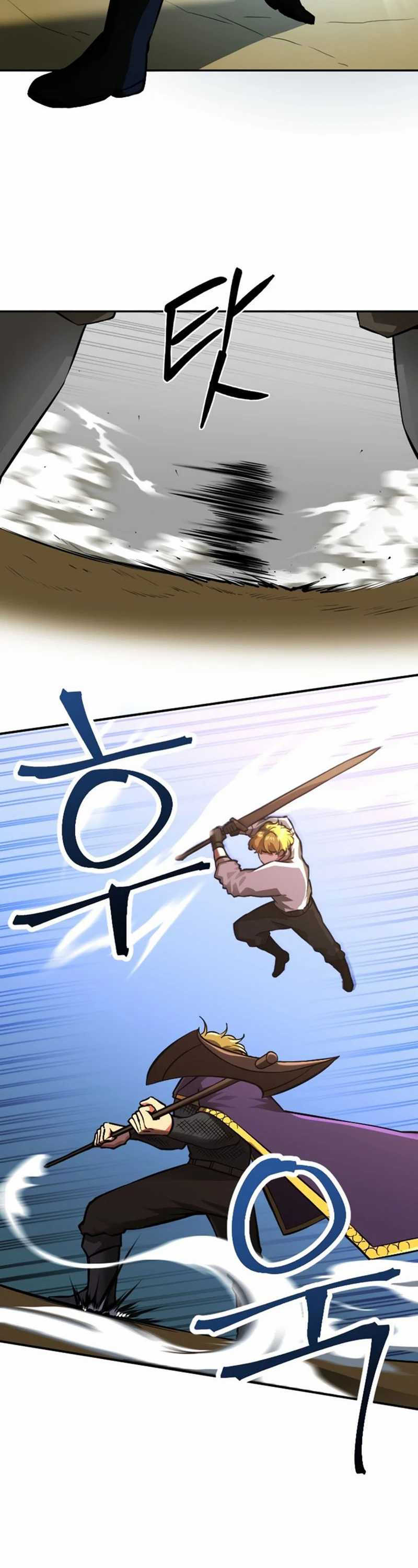 Entered the Academy as a Barbarian Chapter 19 Gambar 14