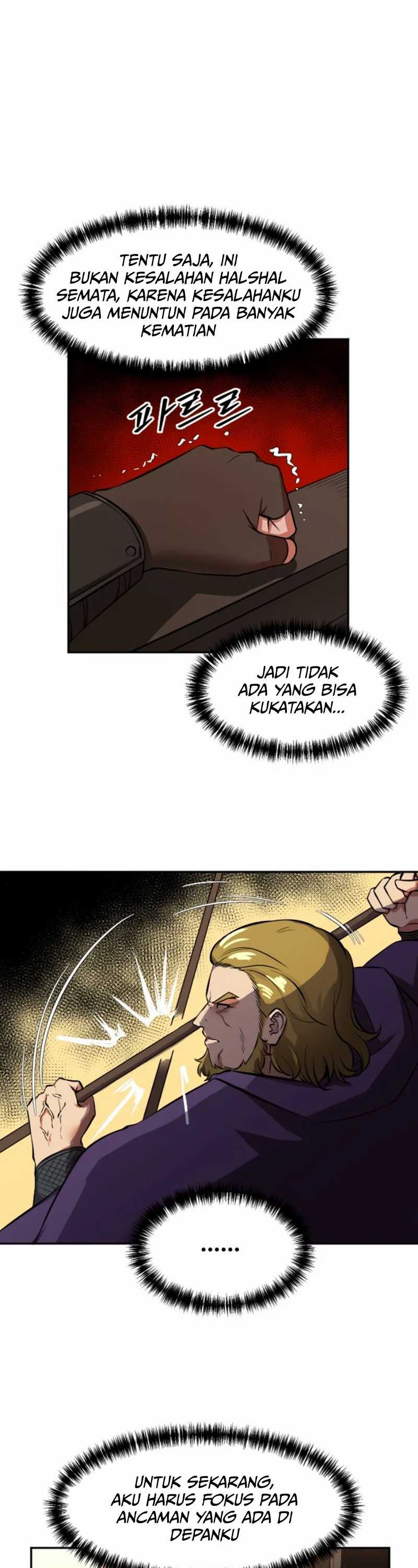 Entered the Academy as a Barbarian Chapter 19 Gambar 16