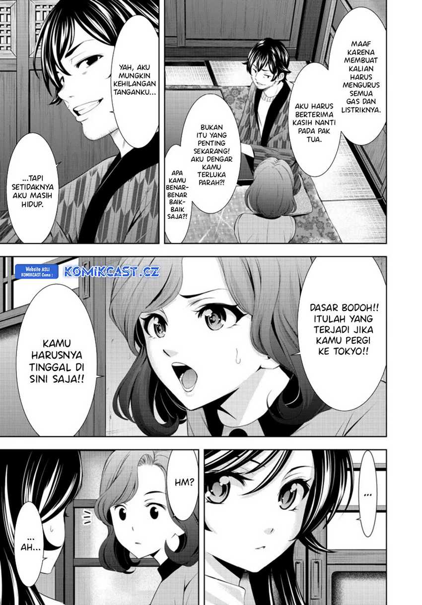 Megami no Kafeterasu (Goddess Café Terrace) Chapter 160 Gambar 10