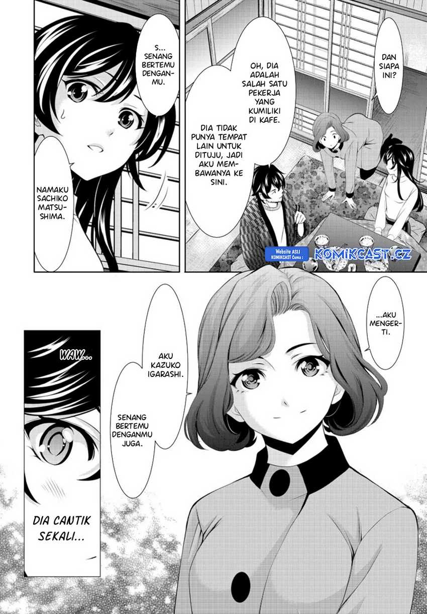 Megami no Kafeterasu (Goddess Café Terrace) Chapter 160 Gambar 11