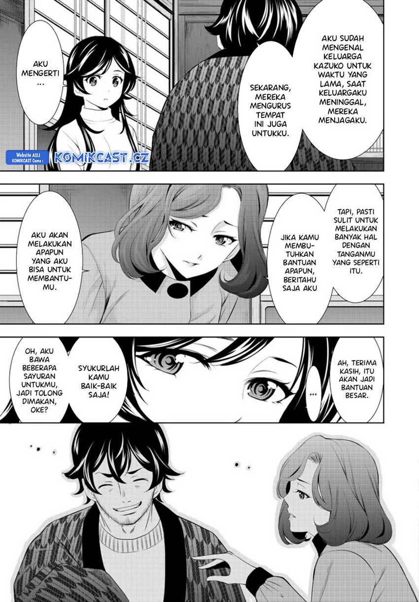 Megami no Kafeterasu (Goddess Café Terrace) Chapter 160 Gambar 12