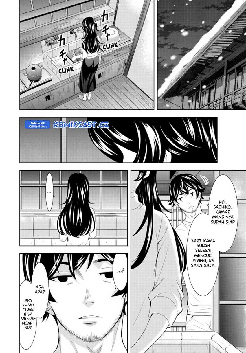 Megami no Kafeterasu (Goddess Café Terrace) Chapter 160 Gambar 13