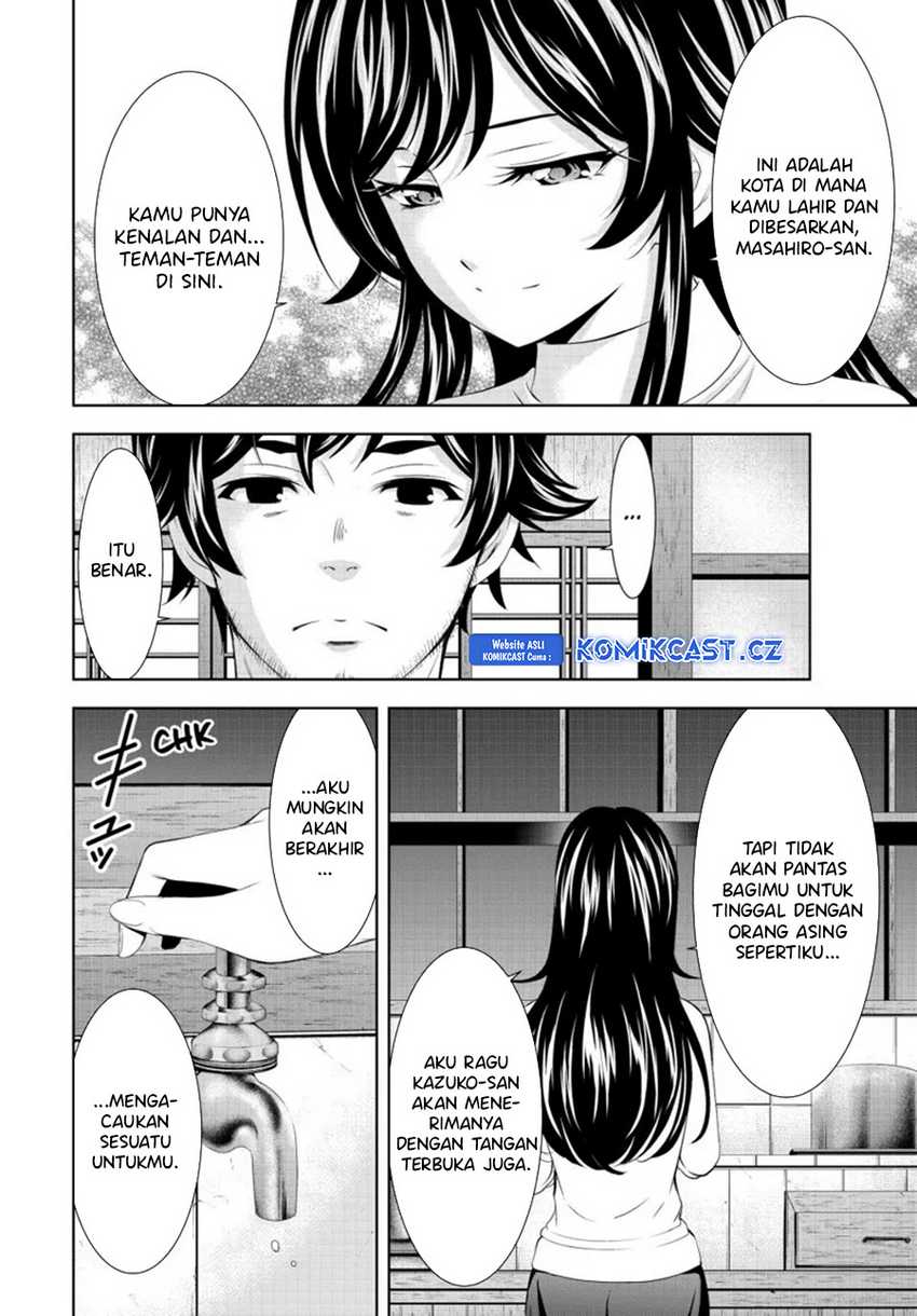 Megami no Kafeterasu (Goddess Café Terrace) Chapter 160 Gambar 15
