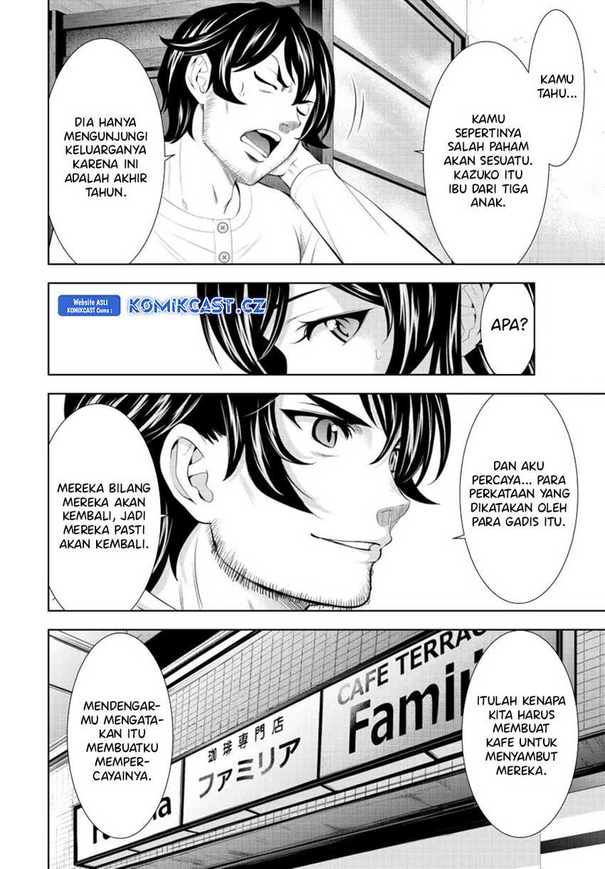 Megami no Kafeterasu (Goddess Café Terrace) Chapter 160 Gambar 17