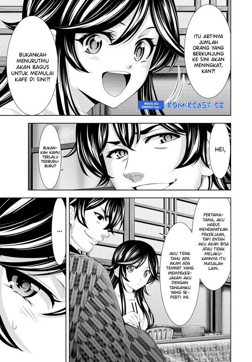 Megami no Kafeterasu (Goddess Café Terrace) Chapter 160 Gambar 6