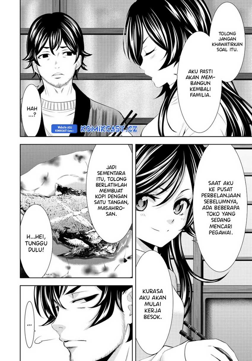 Megami no Kafeterasu (Goddess Café Terrace) Chapter 160 Gambar 7