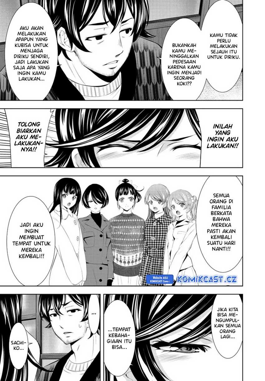 Megami no Kafeterasu (Goddess Café Terrace) Chapter 160 Gambar 8