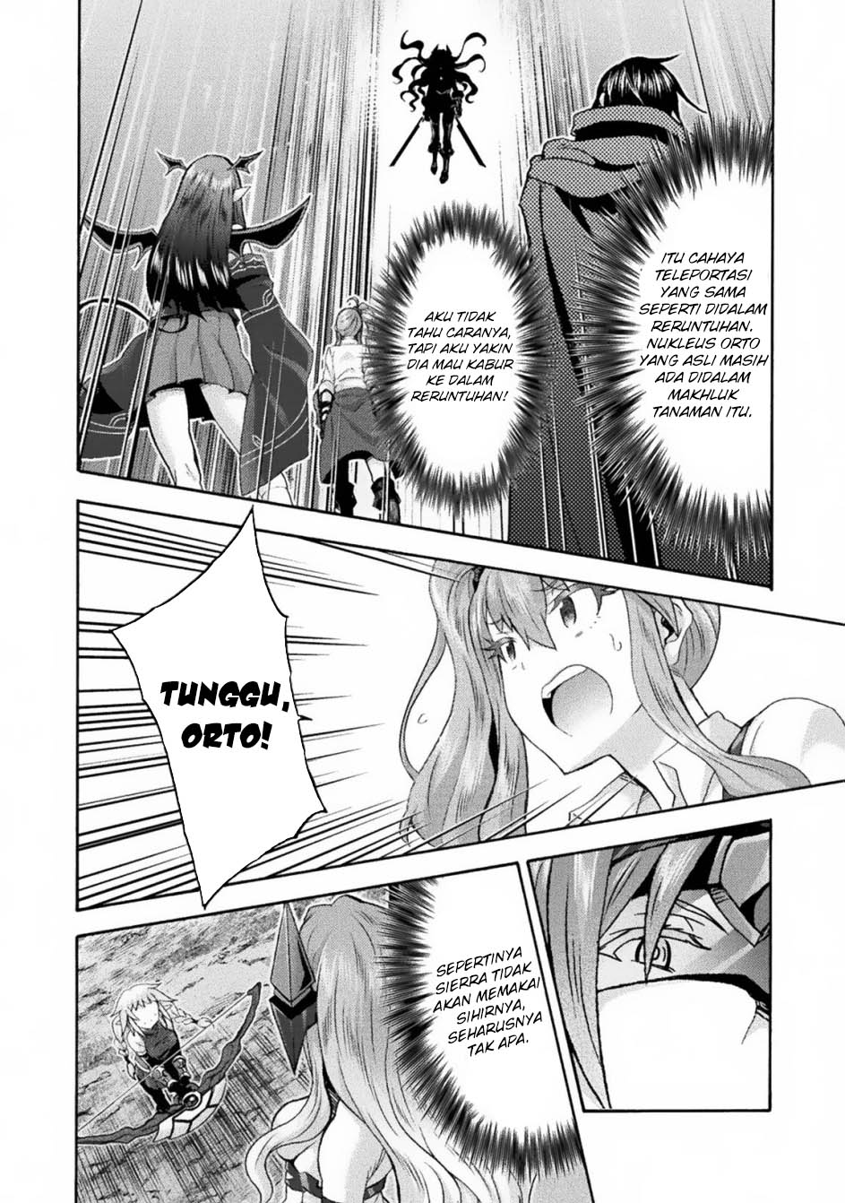 Himekishi ga Classmate! Chapter 68 Gambar 14