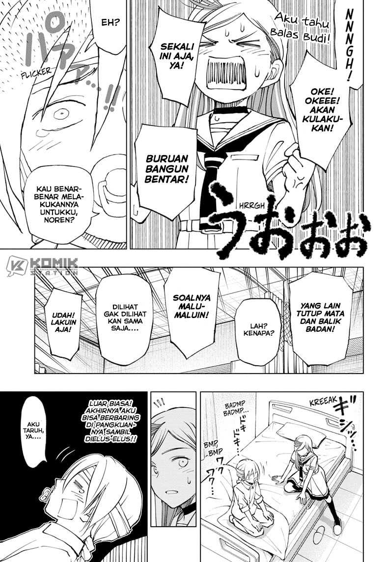 Kill Blue Chapter 74 Gambar 14