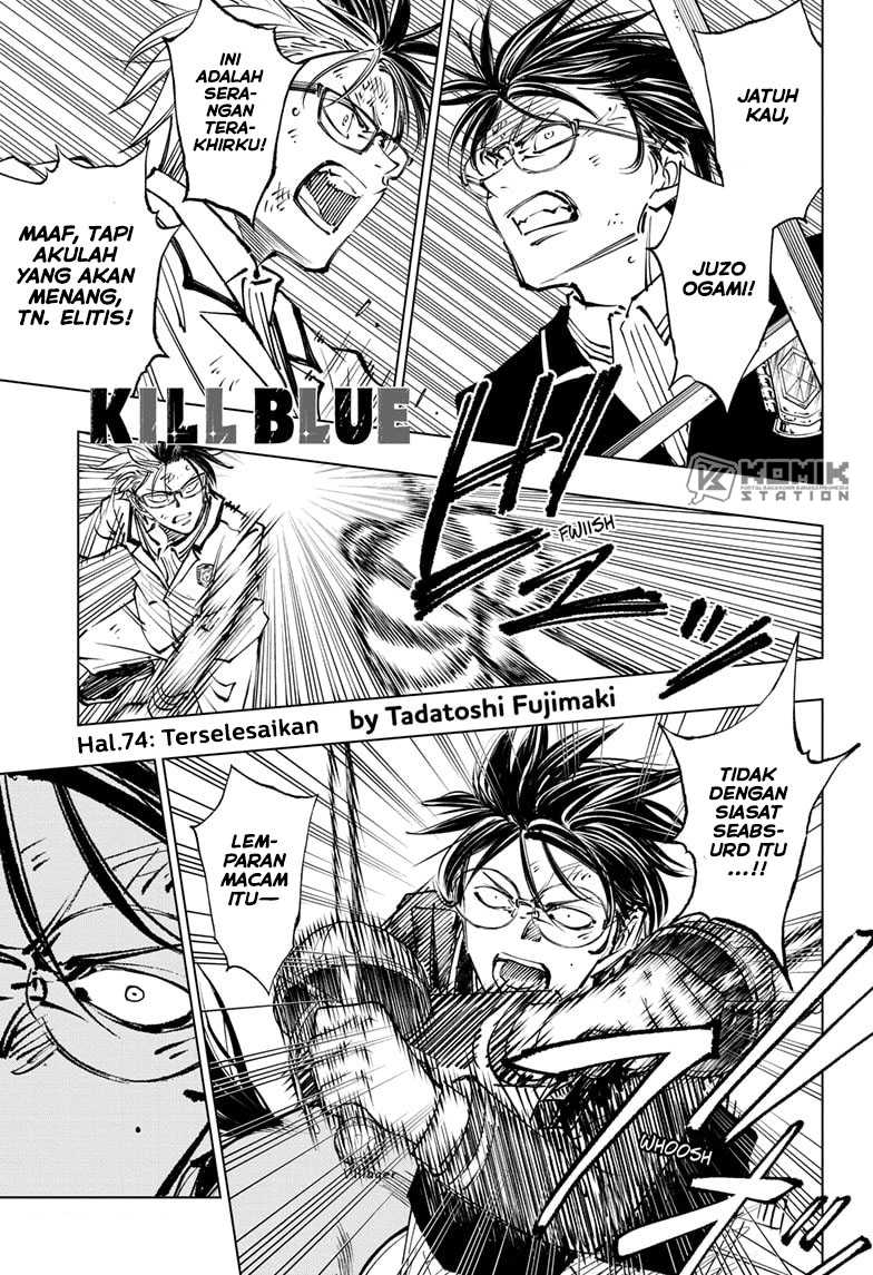 Baca Manga Kill Blue Chapter 74 Gambar 2