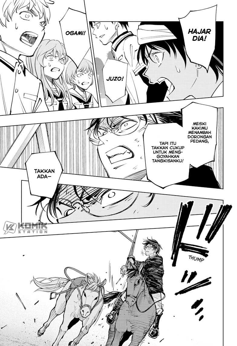 Kill Blue Chapter 74 Gambar 4