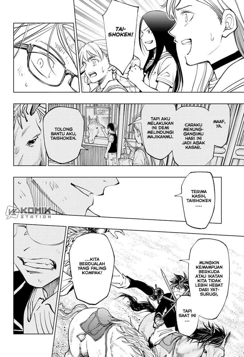 Kill Blue Chapter 74 Gambar 5