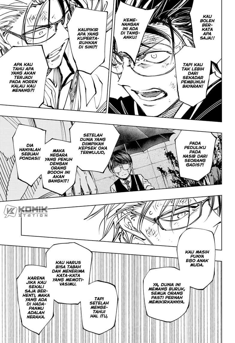 Kill Blue Chapter 74 Gambar 6