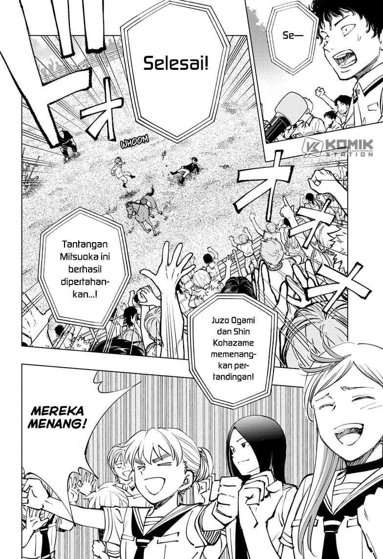 Kill Blue Chapter 74 Gambar 8