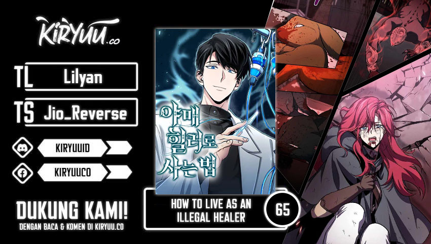 Baca Komik How to Live as an Illegal Healer Chapter 65 Gambar 1