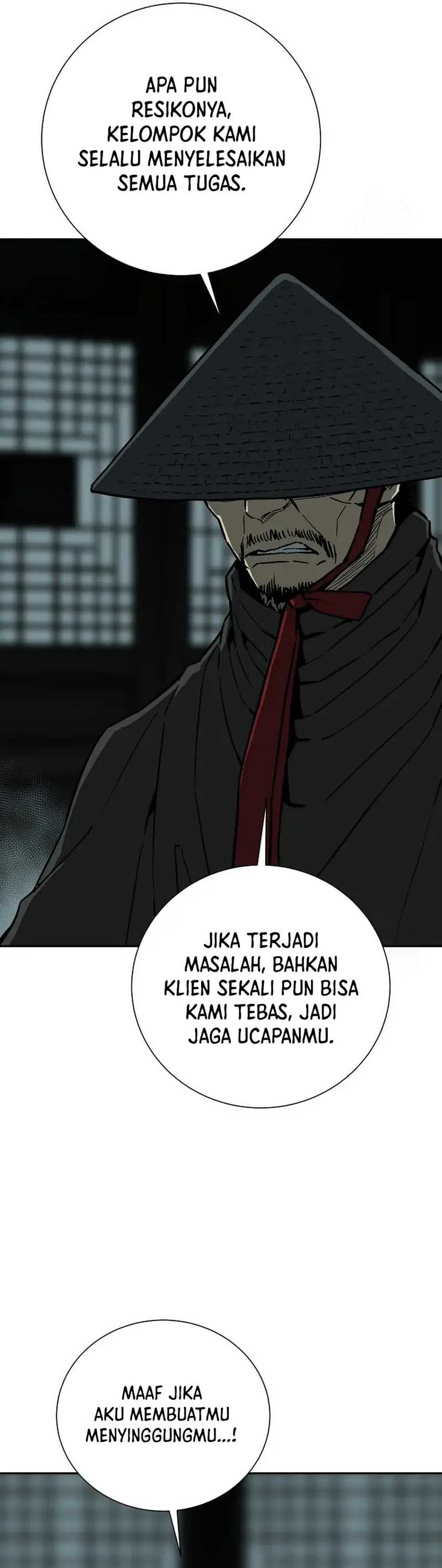 Tales of A Shinning Sword Chapter 81 bahasa Indonesia Gambar 4