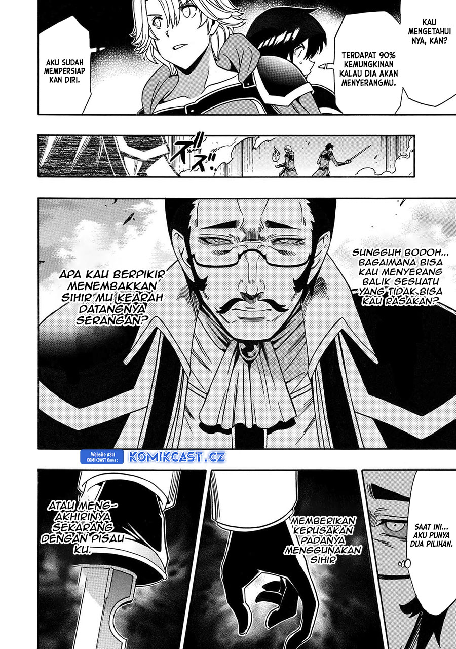 Kenja no Mago  Chapter 84 Gambar 17