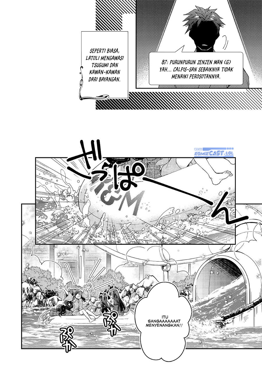 Nonbiri VRMMO-ki Chapter 59 Gambar 22