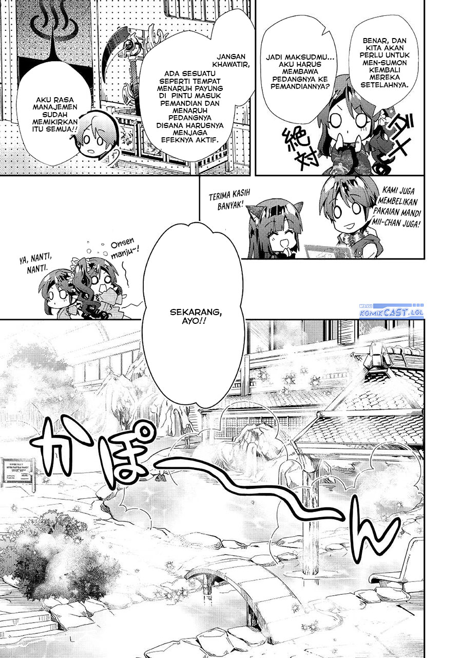 Nonbiri VRMMO-ki Chapter 59 Gambar 9