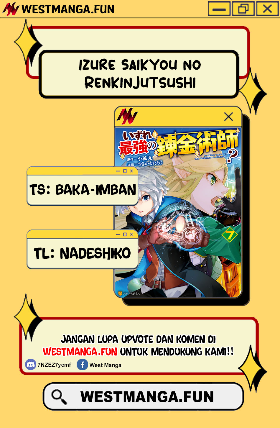 Izure Saikyou no Renkinjutsu Shi? Chapter 48 Gambar 4
