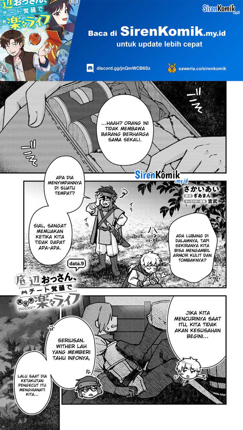 Baca Manga, Manhua Teihen Ossan, Cheat Kokusei de Isekai Rakuraku Life Chapter 9.1 Gambar 2